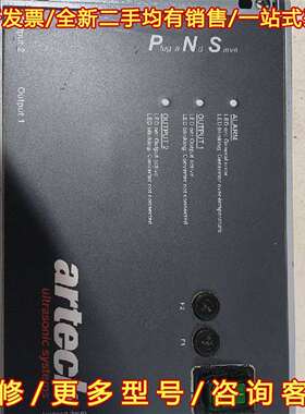 议价Artech超声波控制器，型号PNS35-200-T，维修