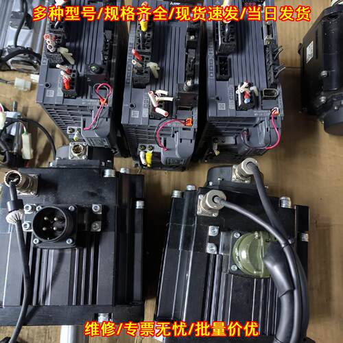 MR-J4-350B HG-SR352BJ 带刹车伺服驱动电机套装质保议价维修