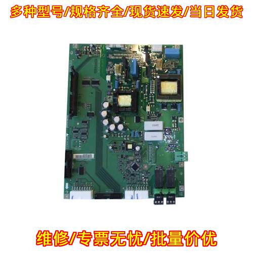 176F3138 丹佛斯变频器功率卡 适配250kW 380V工控配件议价维修