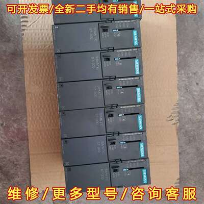 议价314-1AG13-0AB0，CPU314，西门子314，大维修