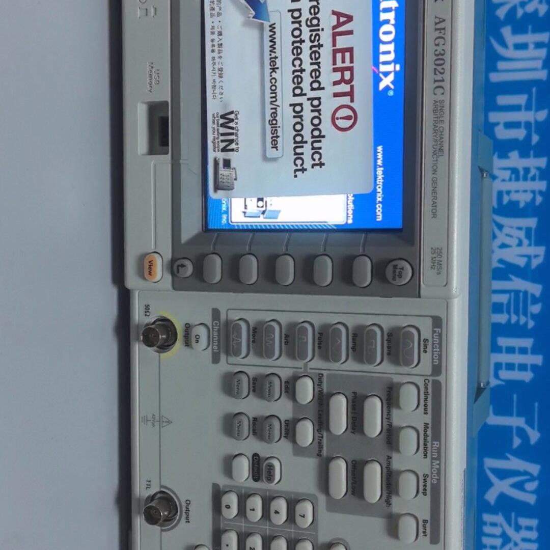 AFG3021C泰克函数信号发生器 25MHz带宽单通道带USB接口议价维修