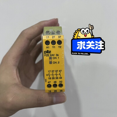 774583 PZE X4V 3/24VDC 皮尔兹安全继电器工控配件议价维修
