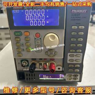 60A 60维修 3311F电子负载仪 议价台湾博计PRODIGIT