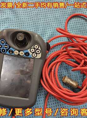 议价ABB DSQC 679 Flex/Pendant 工业手持维修