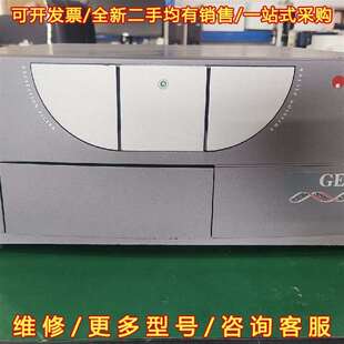 议价帝肯GENios BASIC维修 HENIOS