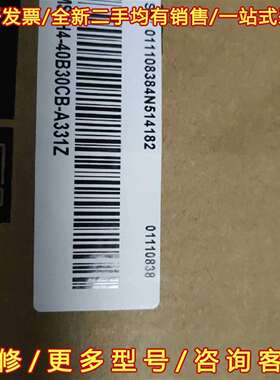 议价汇川 MS1H4-40B30CB-A331Z，SV660PS维修