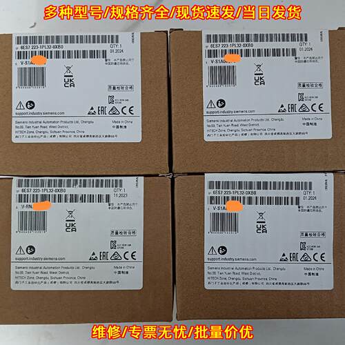 6ES7 223-1PL32-0XB0 PLC模块 工控自动化数字量模块议价维修