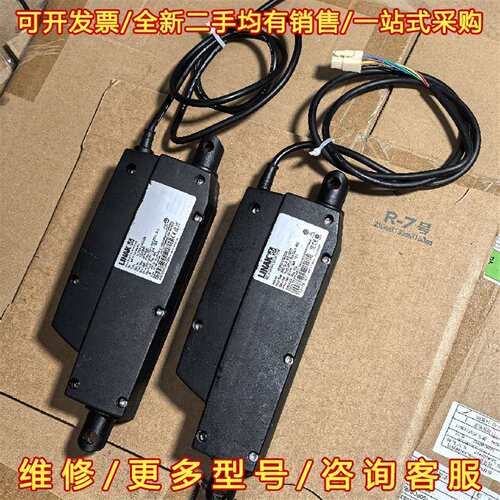 议价丹麦力纳克LINAK电动推杆 121P00-2100240维修