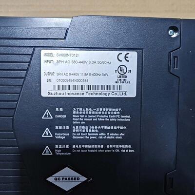 SV660NT012I 汇川伺服驱动器 3KW 三相AC380议价维修