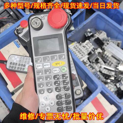 MP7/8E3P4电装机器人示教器工业自动化控制配件议价维修