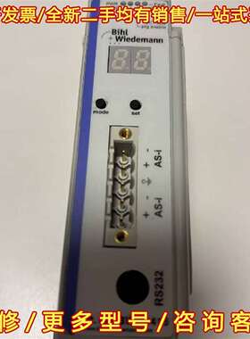 议价VBM-MLX/CPLX BWU2157 成色如图功能包好维修