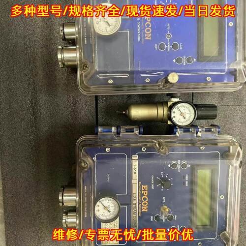 T-51V EPCON BY CONTROLS 电气气动控制器 工控备件议价维修