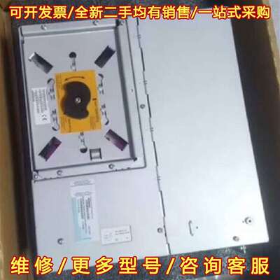 议价西门子 PCU50维修