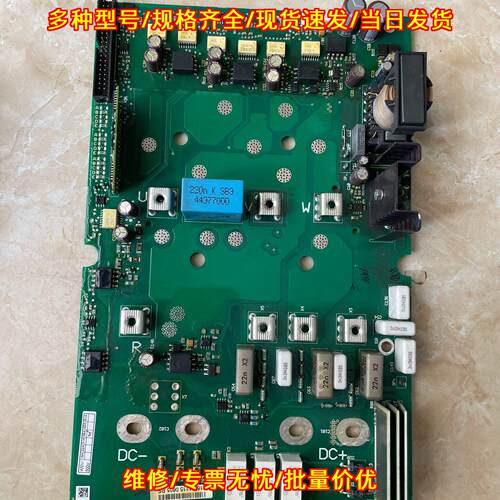 PC00416C 416E 38A 伟肯工控电源板 变频器驱动板议价维修