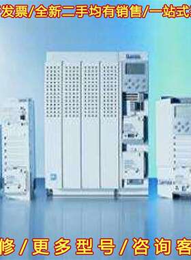 议价EVS9323-EKV004、全新、伦茨变频器、顺维修