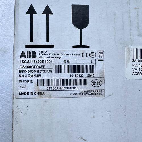 OS160GD04FP ABB隔离开关熔断器组 160A 包好包邮议价维修