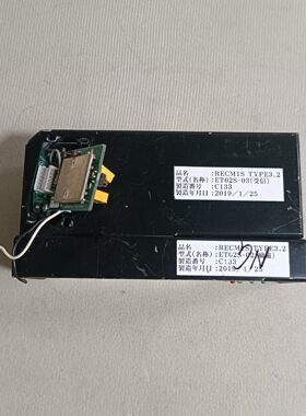 ET02S-03 TYPE3.2 RECM1S 工控模块 工业自动化配件议价维修