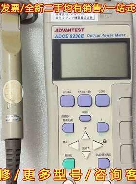 议价爱德万Advantest 光功率计 ADCE 8230E带探维修