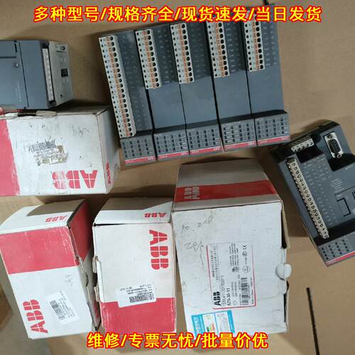 PM564-T PM564-R-ETH A75-30-11 PM554-T AX561 DO571议价维修