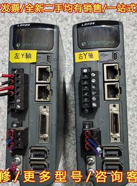 议价高创伺服驱动器 LDHD2-0062AEC维修