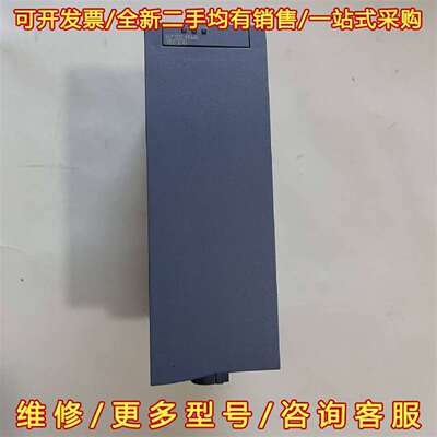 议价西门子电源模块，型号6EP1332-4BA00，维修