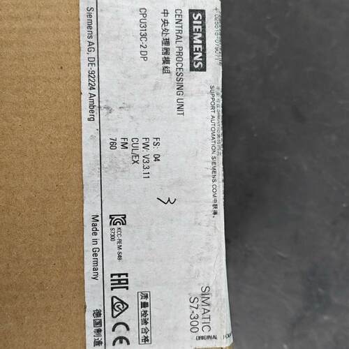 CPU313C-2DP 中央处理器模组 S7-300工控PLC模块议价维修
