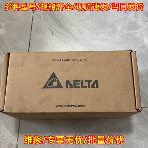 DVP64EH00T3 CPU模块 台达工控自动化控制模块议价维修