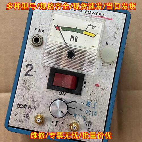 480D06 PCB加速度计传感器调节器议价维修