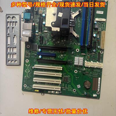 D3236-S13 GS3 工控机主板 搭配i7-4790k 16G内存议价维修