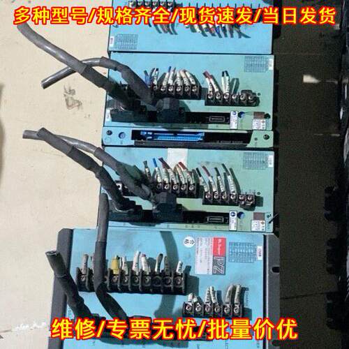 PZ0A050J298B00 PZ0A150J2J7B00 日立XYZ轴伺服驱动器议价维修