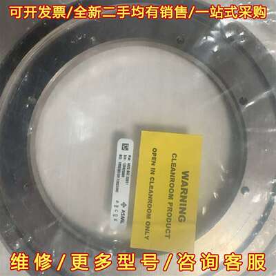 议价ASML 4022.642.33911维修