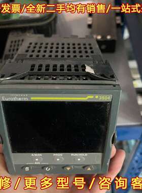 议价装机可以充新成色欧陆EUROTHERM温控器维修