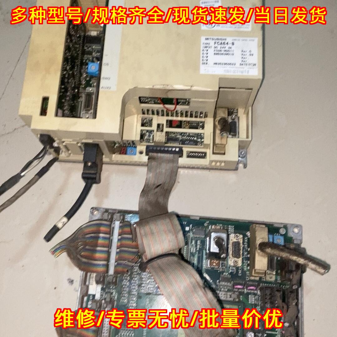 FCA64-B HR337 数其它元器件