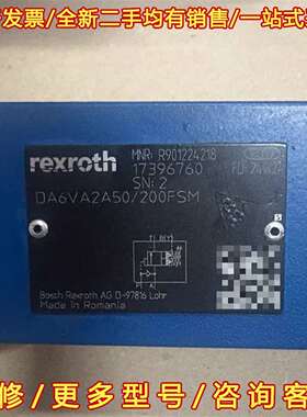 议价DA6VA2A50/200FSM R901224218力士乐维修