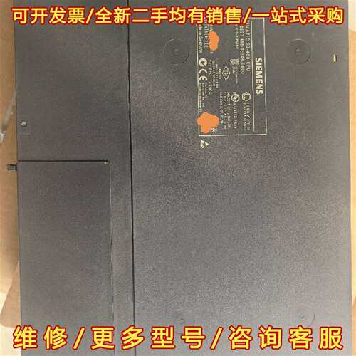 议价西门子CPU模块，PLC模块6ES7416-3ES06-0A维修