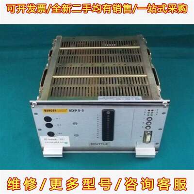 议价Berger Lahr Positec WPM-311 Fr维修