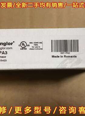 议价HW11PA3 威格勒传感器，全新带包装，维修