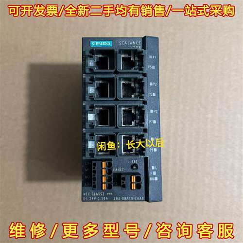 议价6GK5208-0BA10-2AA3 6GK5 208-0B维修