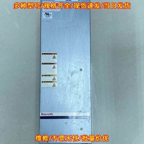 HNF01.1A-F240-E0202-A-480-NNNN 力士乐滤波器电抗器议价维修