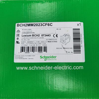 BCH2MM2023CF6C 28系列交流伺服电机 工控自动化配件议价维修