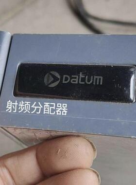 6502 DatUm射频分配器 工业射频信号分配工控器材议价维修