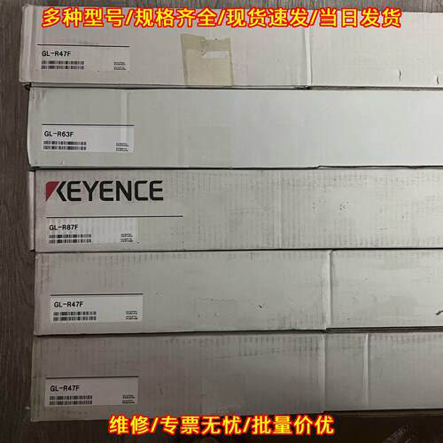 GL-R23F GL-R31F GL-R39F GL-R47F GL-R63F GL-R87F 工控议价维修
