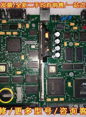 议价安捷伦GCMS，SMARTCARD，维修
