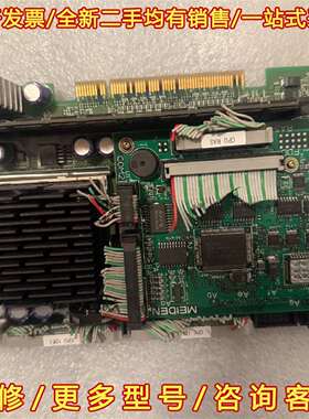 议价MEIDEN R8393160093C维修