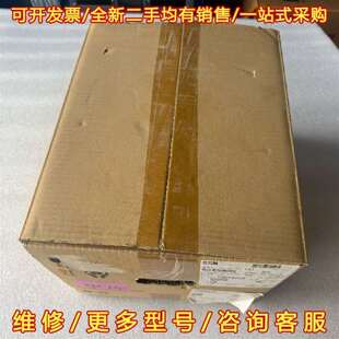 议价SHIMADZU M638 60157 ABSO维修