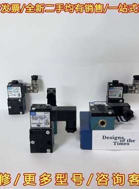 议价48A-AMA-ALA-GED3-2DM   48系列 MA维修