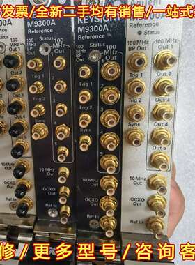 议价安捷伦/KEYSIGHT是德M9300A 嵌入式模块维修