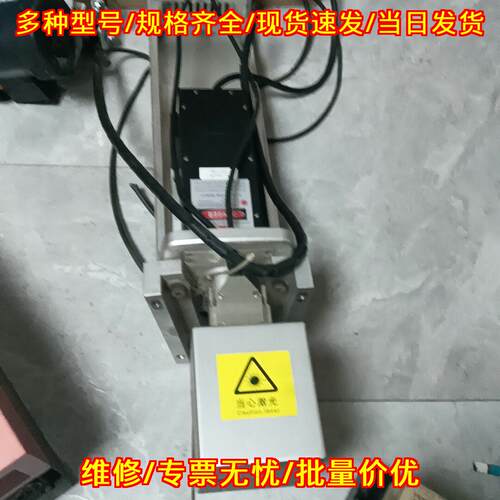P590/P595 MDA IBM电源模块 橙色工控工业配件议价维修