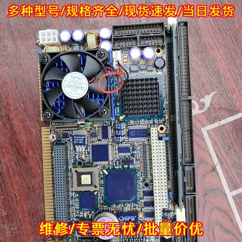TEK-T830E TEKNOR 工控设备主板议价维修