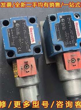 议价Rexroth力士乐电磁球阀，型号M-3SED10CK1维修